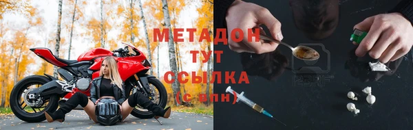 амф Няндома