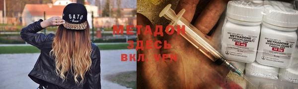 амф Няндома
