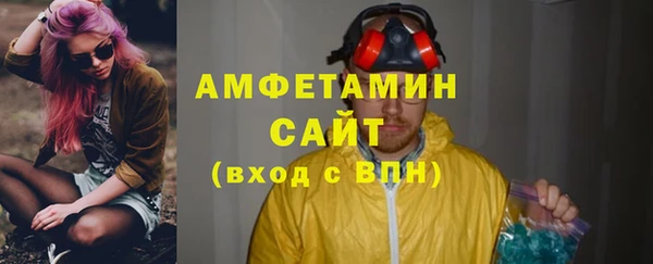 MESCALINE Нязепетровск