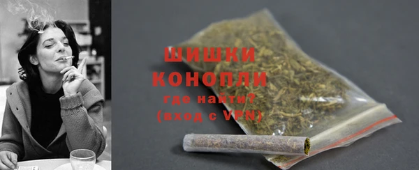 MESCALINE Нязепетровск