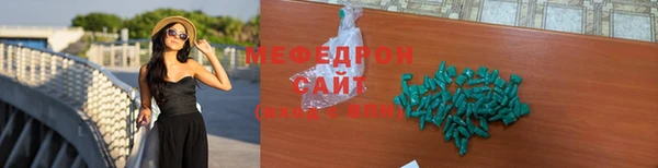 амф Няндома