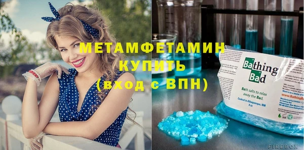 амф Няндома