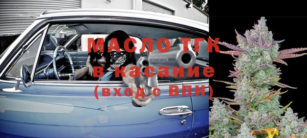амф Няндома
