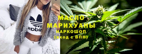 MESCALINE Нязепетровск