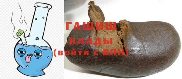 MESCALINE Нязепетровск