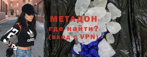 MESCALINE Нязепетровск