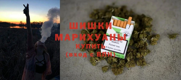 MESCALINE Нязепетровск