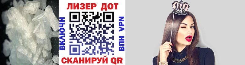 Купить где  Малая Вишера  ЛСД экстази кислота 